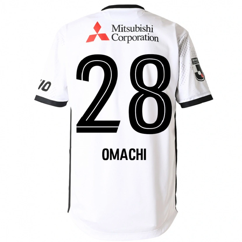 Danxen Kinder Shugo Omachi #28 Weiß Schwarz Auswärtstrikot Trikot 2025/26 T-Shirt