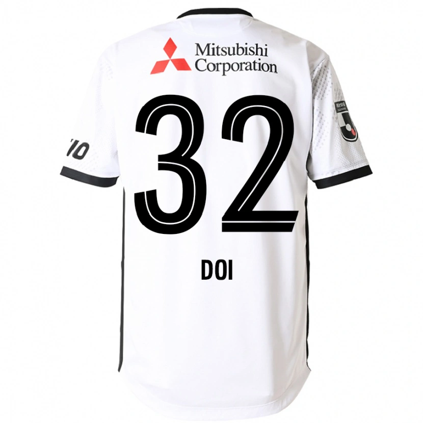 Danxen Kinder Kanta Doi #32 Weiß Schwarz Auswärtstrikot Trikot 2025/26 T-Shirt