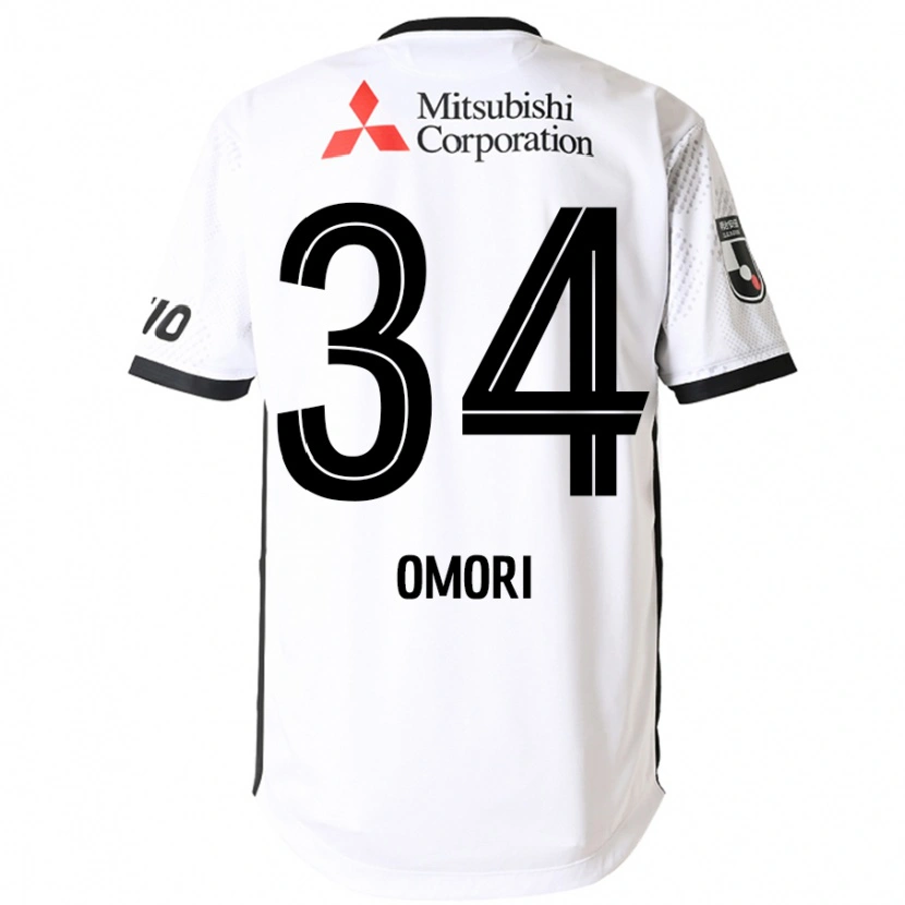 Danxen Kinder Rio Omori #34 Weiß Schwarz Auswärtstrikot Trikot 2025/26 T-Shirt