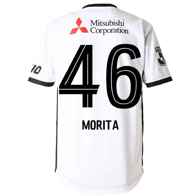 Danxen Kinder Sho Morita #46 Weiß Schwarz Auswärtstrikot Trikot 2025/26 T-Shirt