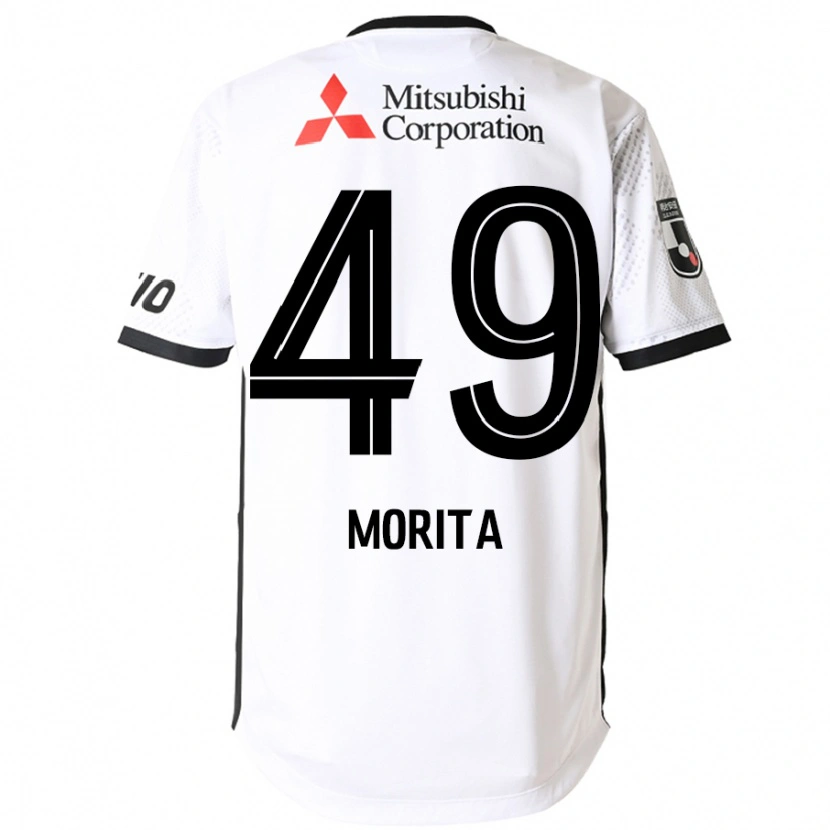 Danxen Kinder Shingo Morita #49 Weiß Schwarz Auswärtstrikot Trikot 2025/26 T-Shirt