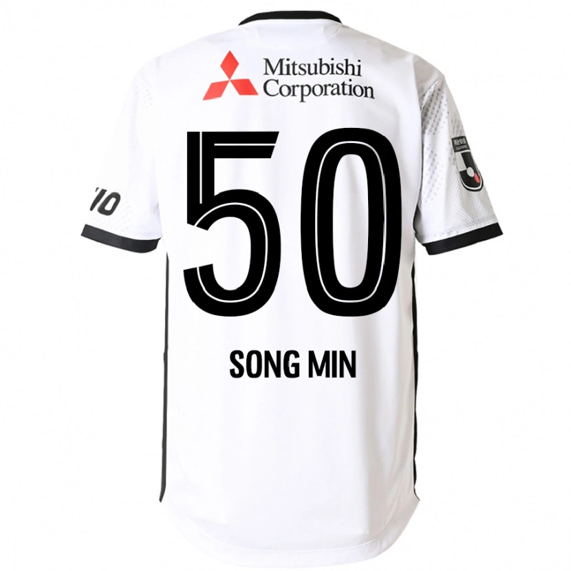 Danxen Kinder Kim Song-Min #50 Weiß Schwarz Auswärtstrikot Trikot 2025/26 T-Shirt