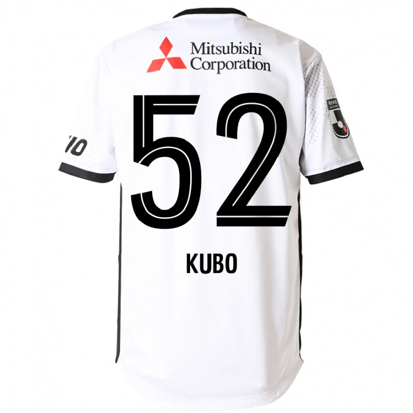Danxen Kinder Seiichiro Kubo #52 Weiß Schwarz Auswärtstrikot Trikot 2025/26 T-Shirt
