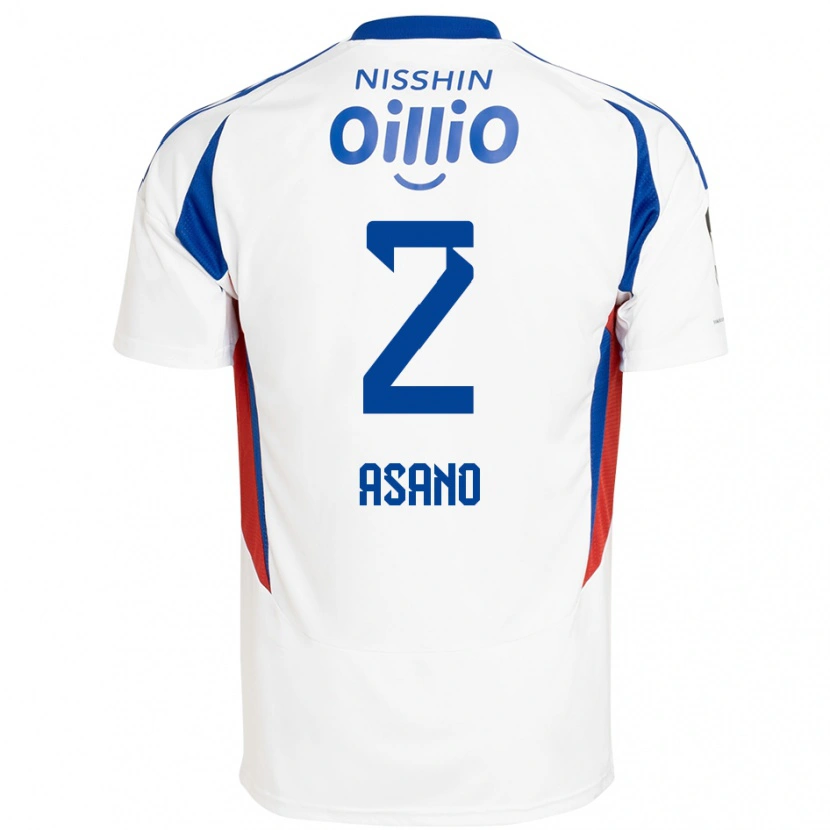 Danxen Kinder Katsuki Asano #2 Weiß Königsblau Auswärtstrikot Trikot 2025/26 T-Shirt