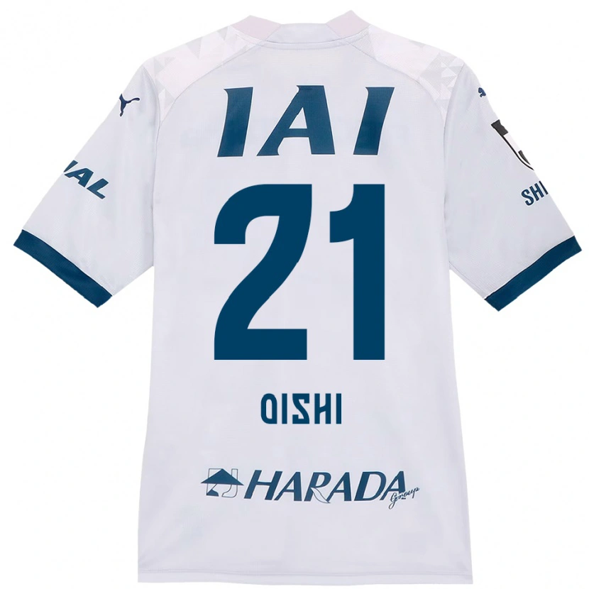 Danxen Kinder Kaede Oishi #21 Weiß Königsblau Auswärtstrikot Trikot 2025/26 T-Shirt