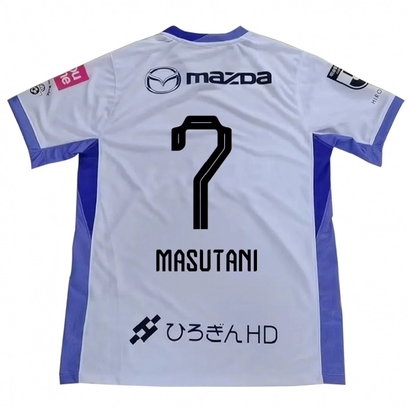 Danxen Kinder Ayuki Masutani #7 Weiß Orange Auswärtstrikot Trikot 2025/26 T-Shirt