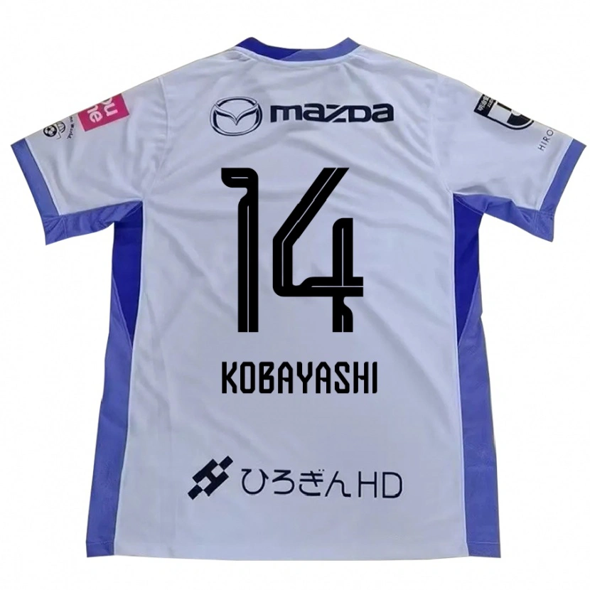 Danxen Kinder Shimon Kobayashi #14 Weiß Orange Auswärtstrikot Trikot 2025/26 T-Shirt