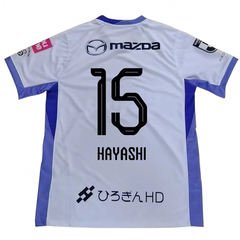 Danxen Kinder Shunta Hayashi #15 Weiß Orange Auswärtstrikot Trikot 2025/26 T-Shirt