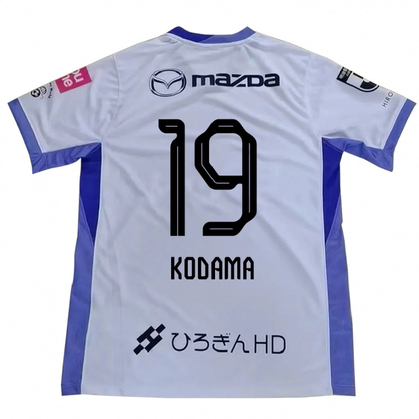 Danxen Kinder Tsukasa Kodama #19 Weiß Orange Auswärtstrikot Trikot 2025/26 T-Shirt