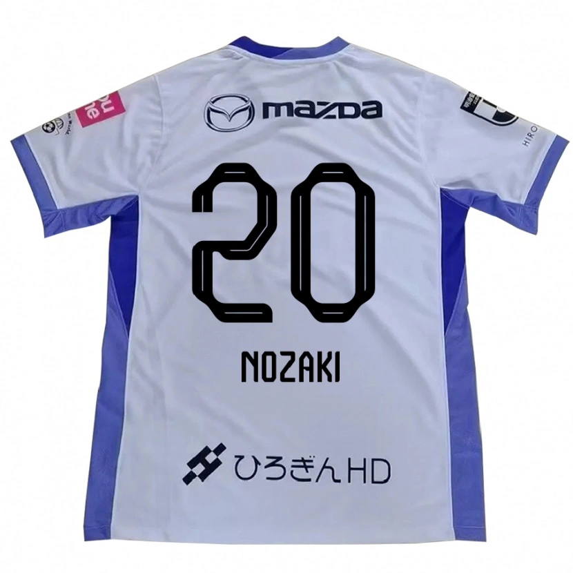 Danxen Kinder Kota Nozaki #20 Weiß Orange Auswärtstrikot Trikot 2025/26 T-Shirt
