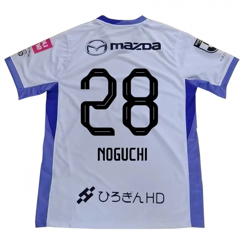 Danxen Kinder Rento Noguchi #28 Weiß Orange Auswärtstrikot Trikot 2025/26 T-Shirt