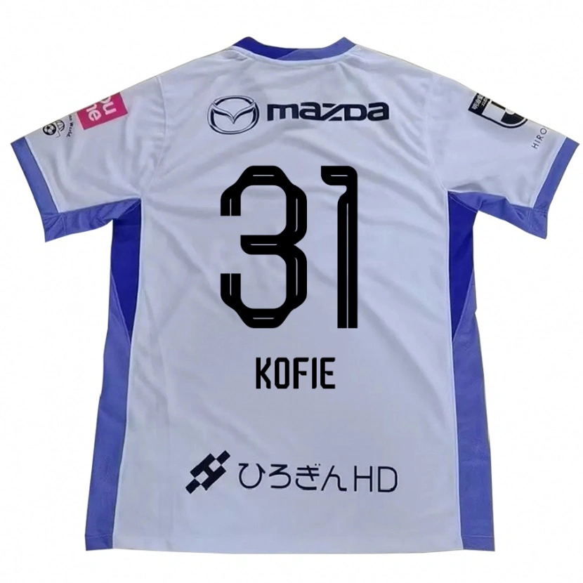 Danxen Kinder Shota Kofie #31 Weiß Orange Auswärtstrikot Trikot 2025/26 T-Shirt
