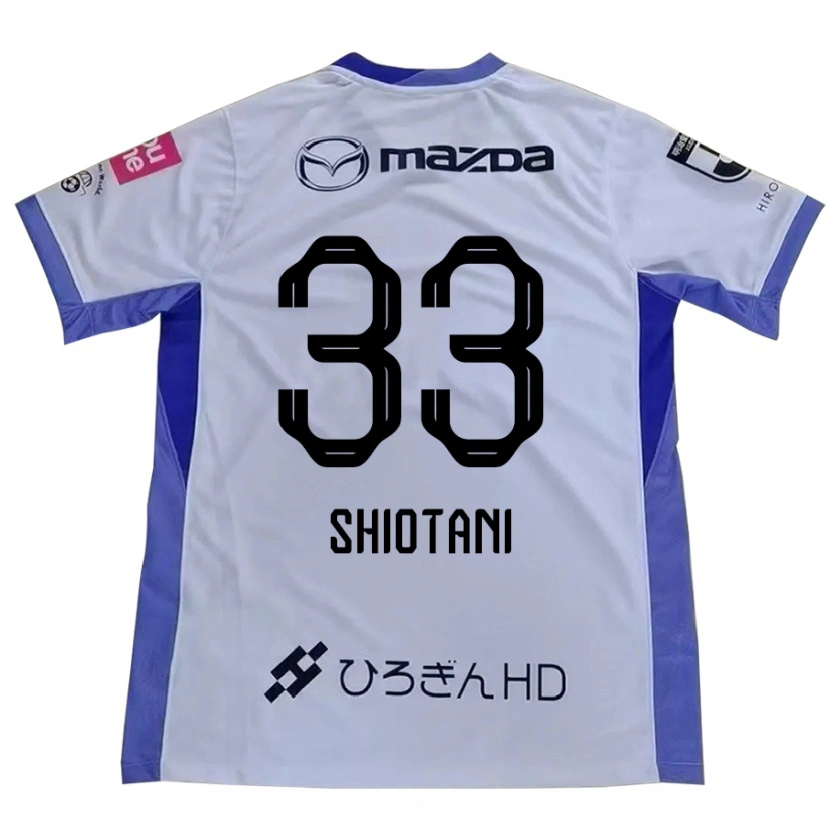 Danxen Kinder Tsukasa Shiotani #33 Weiß Orange Auswärtstrikot Trikot 2025/26 T-Shirt
