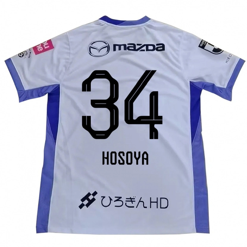 Danxen Kinder Kohei Hosoya #34 Weiß Orange Auswärtstrikot Trikot 2025/26 T-Shirt