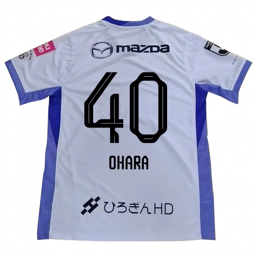 Danxen Kinder Motoki Ohara #40 Weiß Orange Auswärtstrikot Trikot 2025/26 T-Shirt