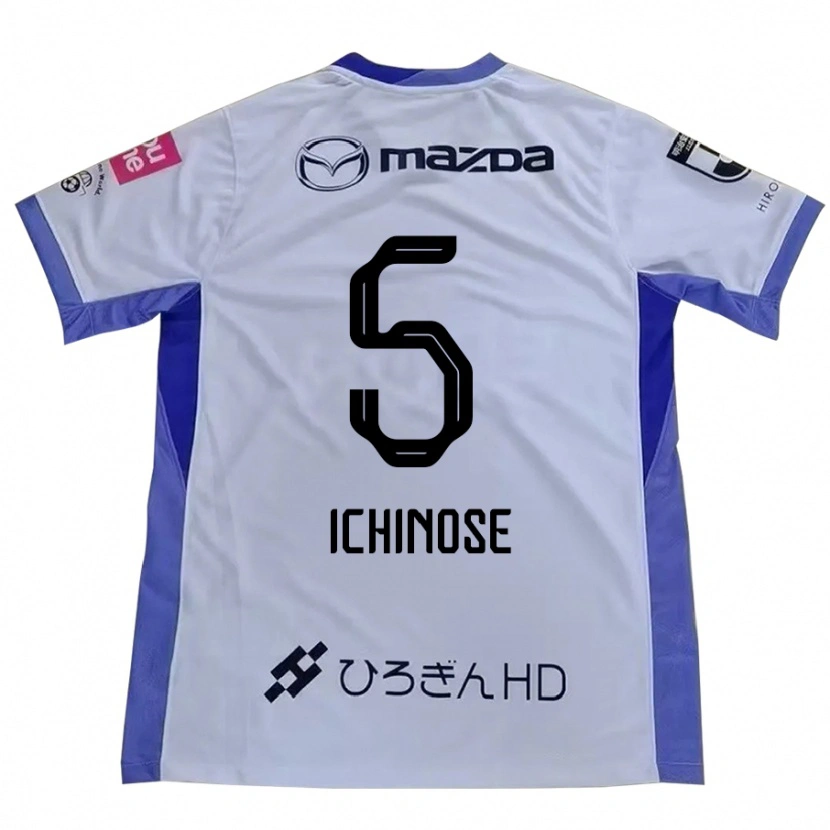 Danxen Kinder Chisato Ichinose #5 Weiß Orange Auswärtstrikot Trikot 2025/26 T-Shirt