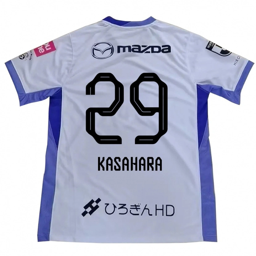 Danxen Kinder Ayano Kasahara #29 Weiß Orange Auswärtstrikot Trikot 2025/26 T-Shirt