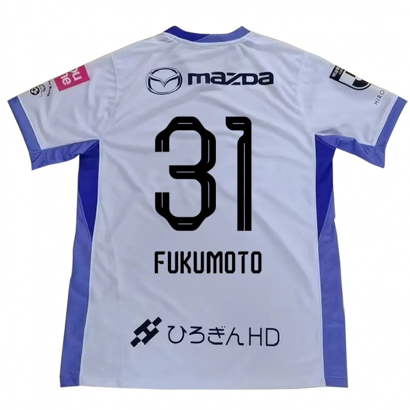 Danxen Kinder Miho Fukumoto #31 Weiß Orange Auswärtstrikot Trikot 2025/26 T-Shirt