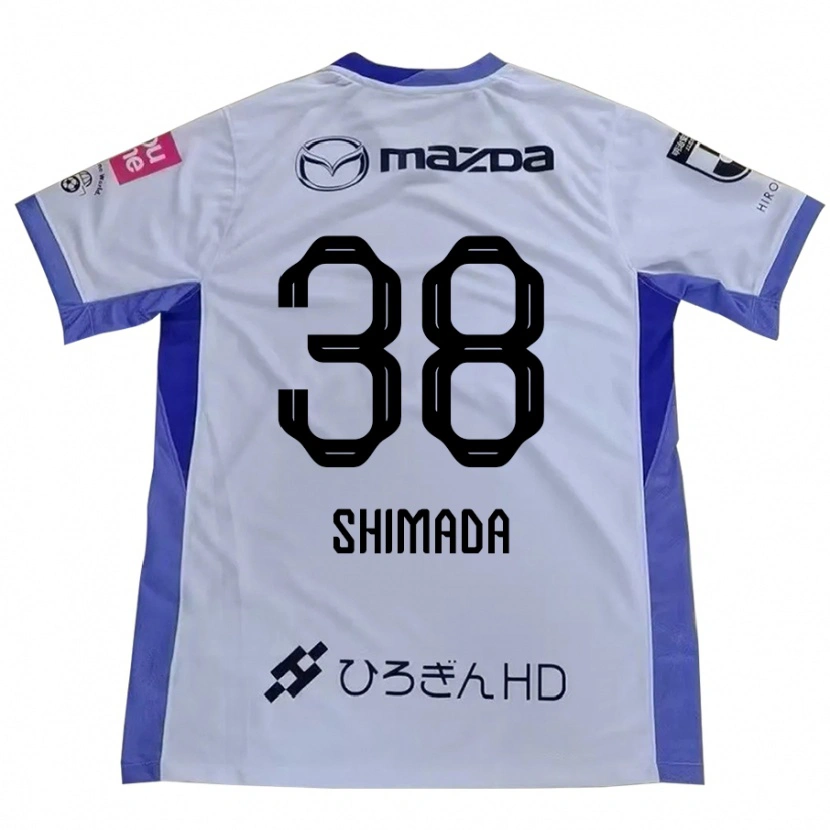 Danxen Kinder Hana Shimada #38 Weiß Orange Auswärtstrikot Trikot 2025/26 T-Shirt