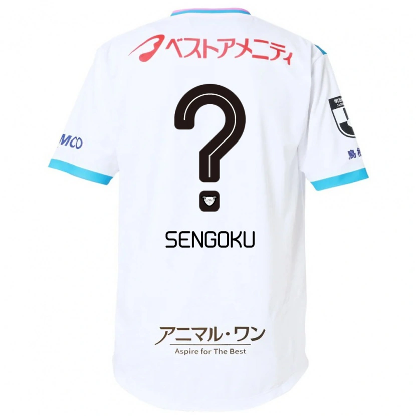 Danxen Kinder Arata Sengoku #0 Weiß Rosa Auswärtstrikot Trikot 2025/26 T-Shirt