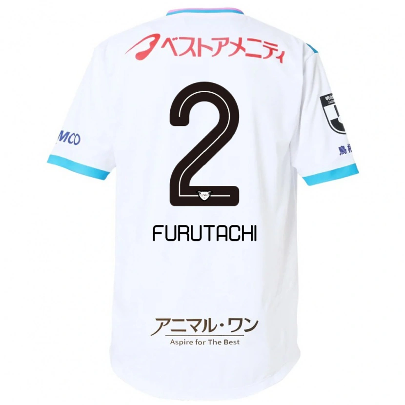 Danxen Kinder Shuya Furutachi #2 Weiß Rosa Auswärtstrikot Trikot 2025/26 T-Shirt