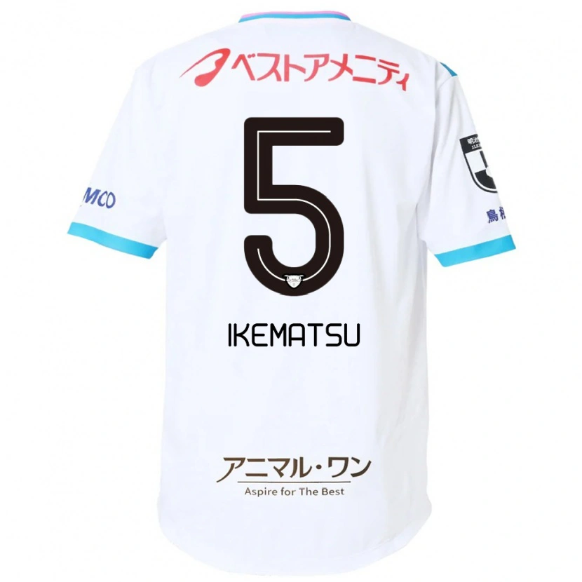 Danxen Kinder Teppei Ikematsu #5 Weiß Rosa Auswärtstrikot Trikot 2025/26 T-Shirt