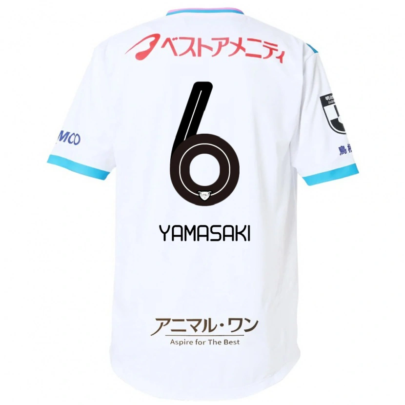 Danxen Kinder Haruki Yamasaki #6 Weiß Rosa Auswärtstrikot Trikot 2025/26 T-Shirt