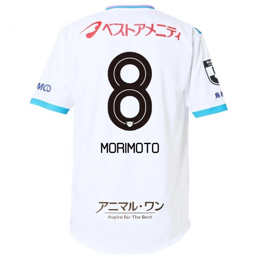 Danxen Kinder Sena Morimoto #8 Weiß Rosa Auswärtstrikot Trikot 2025/26 T-Shirt