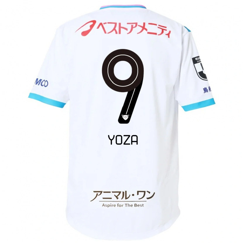 Danxen Kinder Tomomichi Yoza #9 Weiß Rosa Auswärtstrikot Trikot 2025/26 T-Shirt