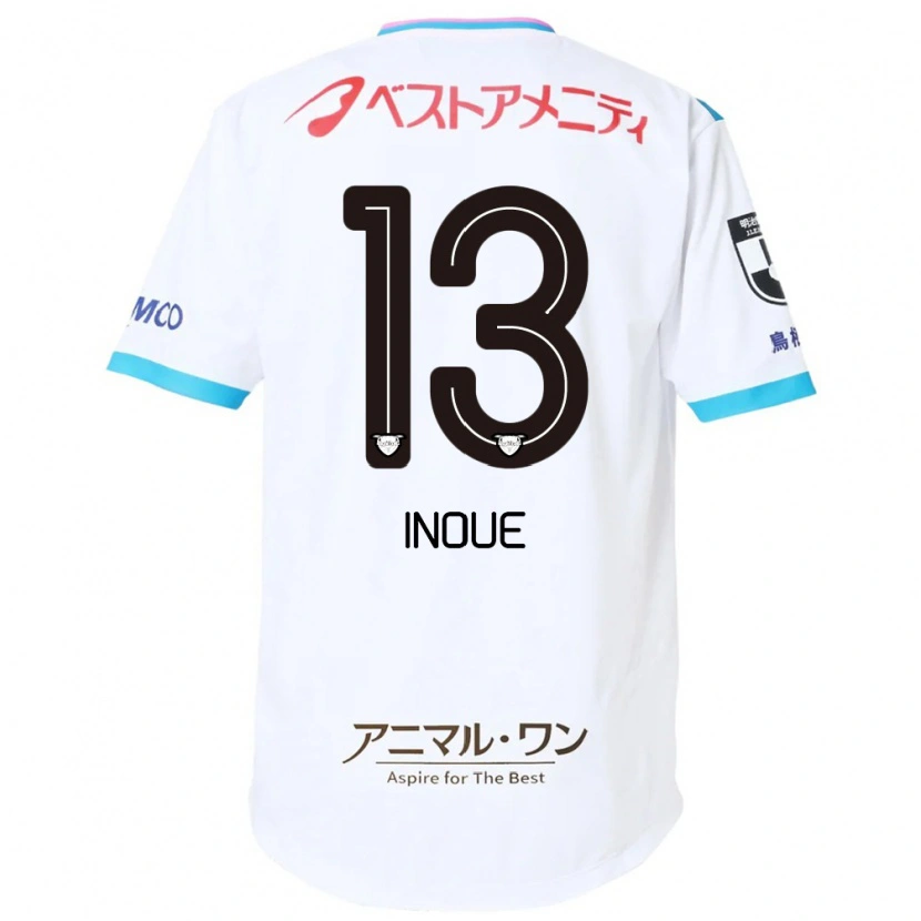 Danxen Kinder Taisei Inoue #13 Weiß Rosa Auswärtstrikot Trikot 2025/26 T-Shirt