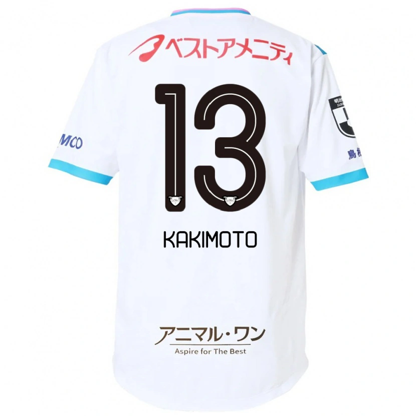 Danxen Kinder Yuto Kakimoto #13 Weiß Rosa Auswärtstrikot Trikot 2025/26 T-Shirt