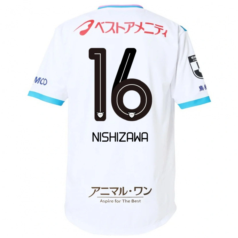 Danxen Kinder Kenta Nishizawa #16 Weiß Rosa Auswärtstrikot Trikot 2025/26 T-Shirt
