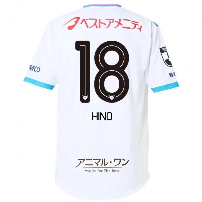 Danxen Kinder Shota Hino #18 Weiß Rosa Auswärtstrikot Trikot 2025/26 T-Shirt