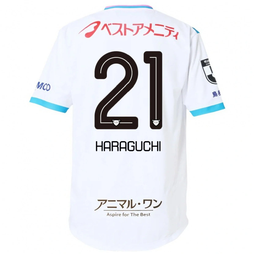 Danxen Kinder Konosuke Haraguchi #21 Weiß Rosa Auswärtstrikot Trikot 2025/26 T-Shirt