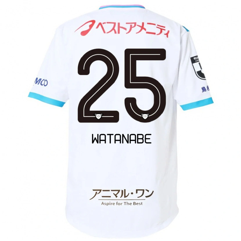 Danxen Kinder Ryohei Watanabe #25 Weiß Rosa Auswärtstrikot Trikot 2025/26 T-Shirt