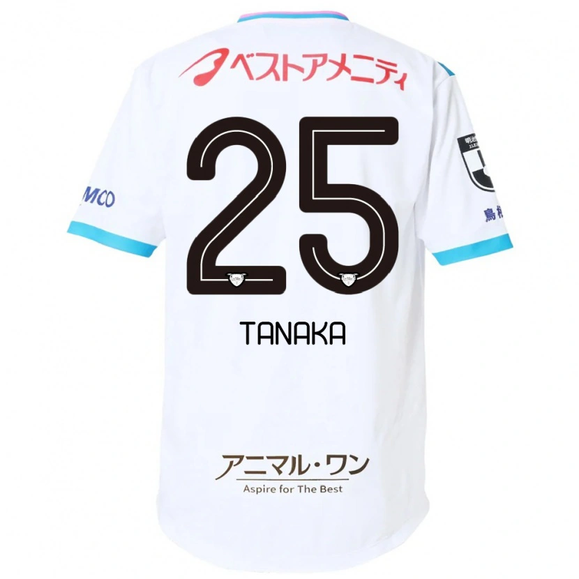 Danxen Kinder Yuto Tanaka #25 Weiß Rosa Auswärtstrikot Trikot 2025/26 T-Shirt