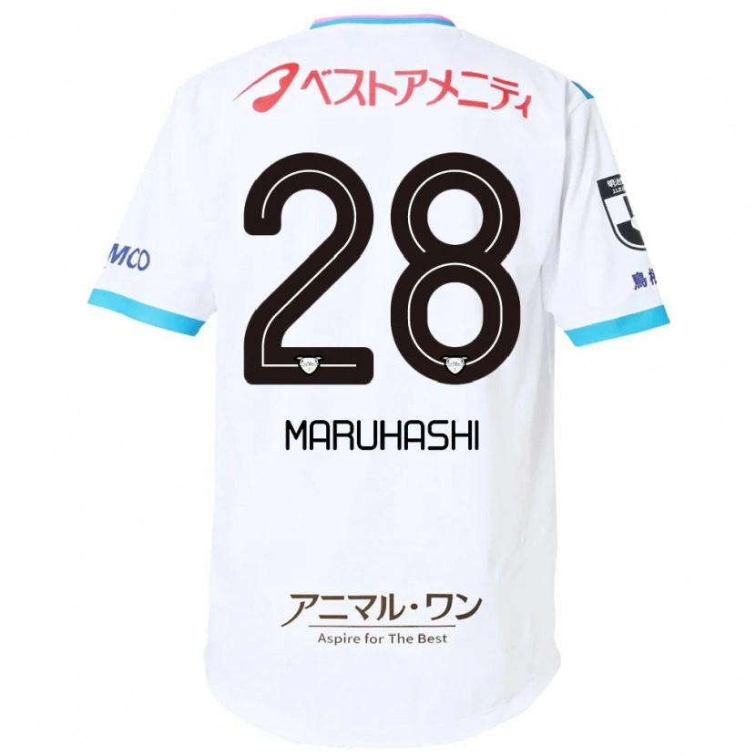 Danxen Kinder Yusuke Maruhashi #28 Weiß Rosa Auswärtstrikot Trikot 2025/26 T-Shirt