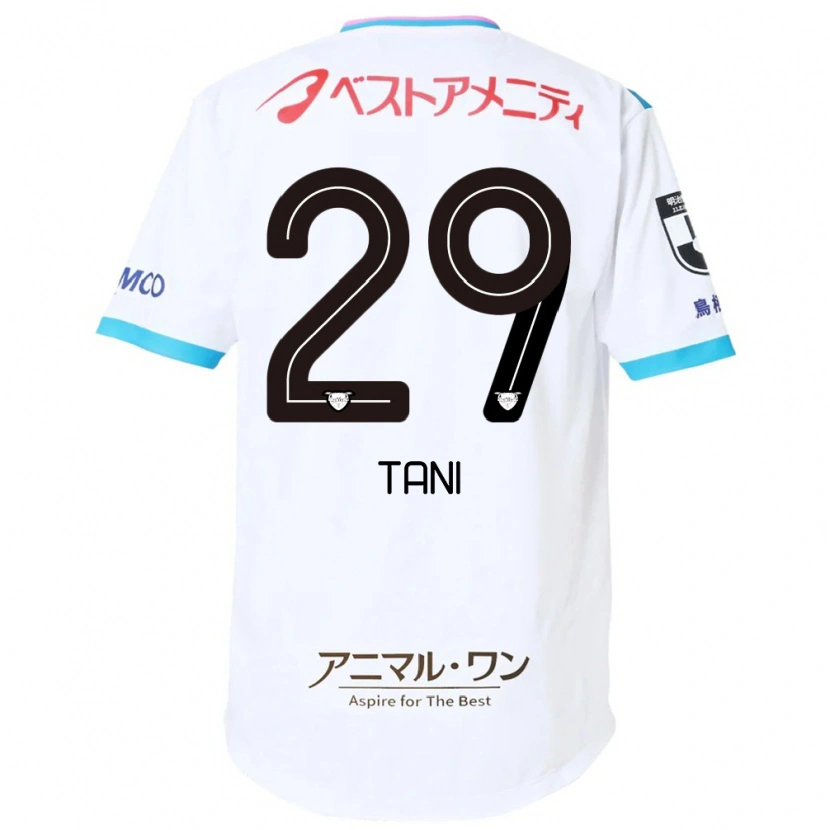 Danxen Kinder Daichi Tani #29 Weiß Rosa Auswärtstrikot Trikot 2025/26 T-Shirt