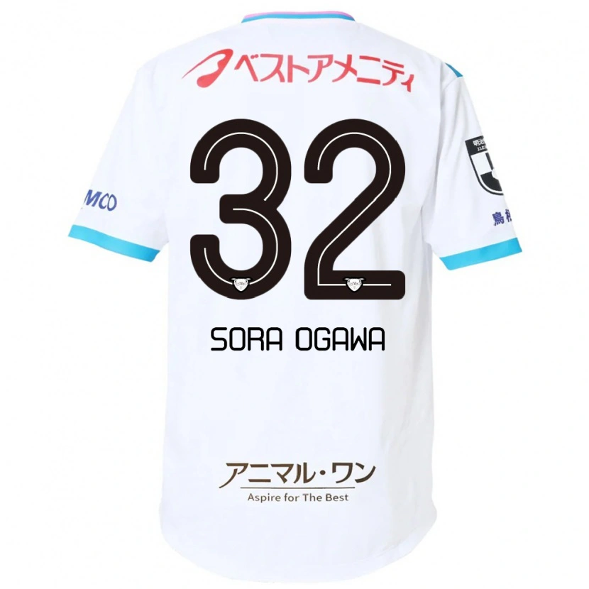 Danxen Kinder Sora Ogawa #32 Weiß Rosa Auswärtstrikot Trikot 2025/26 T-Shirt