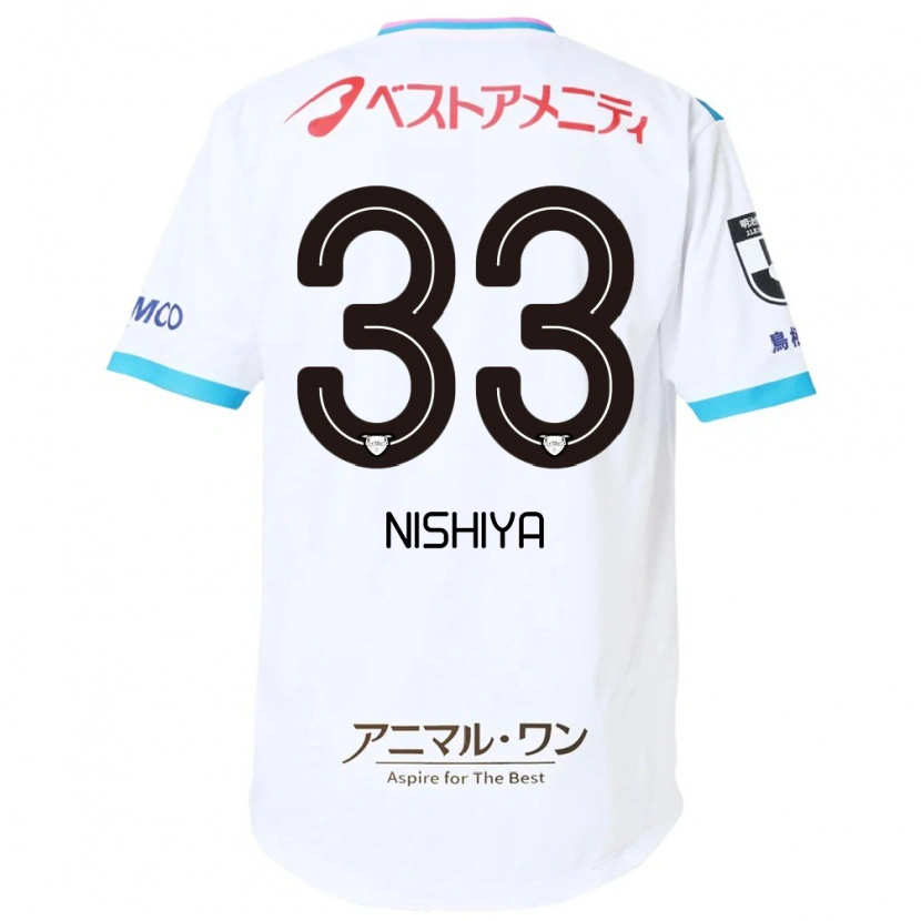 Danxen Kinder Kento Nishiya #33 Weiß Rosa Auswärtstrikot Trikot 2025/26 T-Shirt