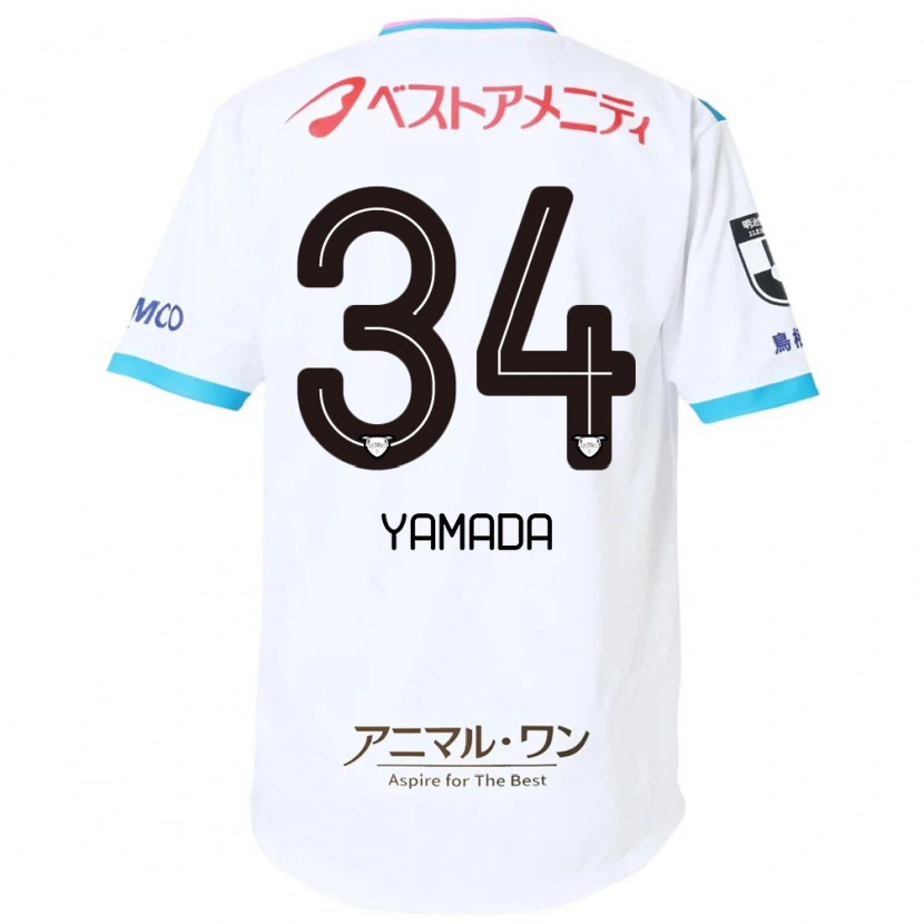Danxen Kinder Hiroto Yamada #34 Weiß Rosa Auswärtstrikot Trikot 2025/26 T-Shirt