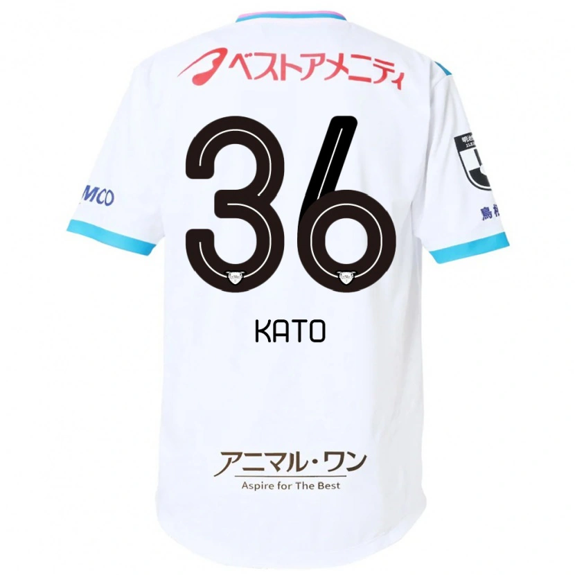 Danxen Kinder Koichiro Kato #36 Weiß Rosa Auswärtstrikot Trikot 2025/26 T-Shirt