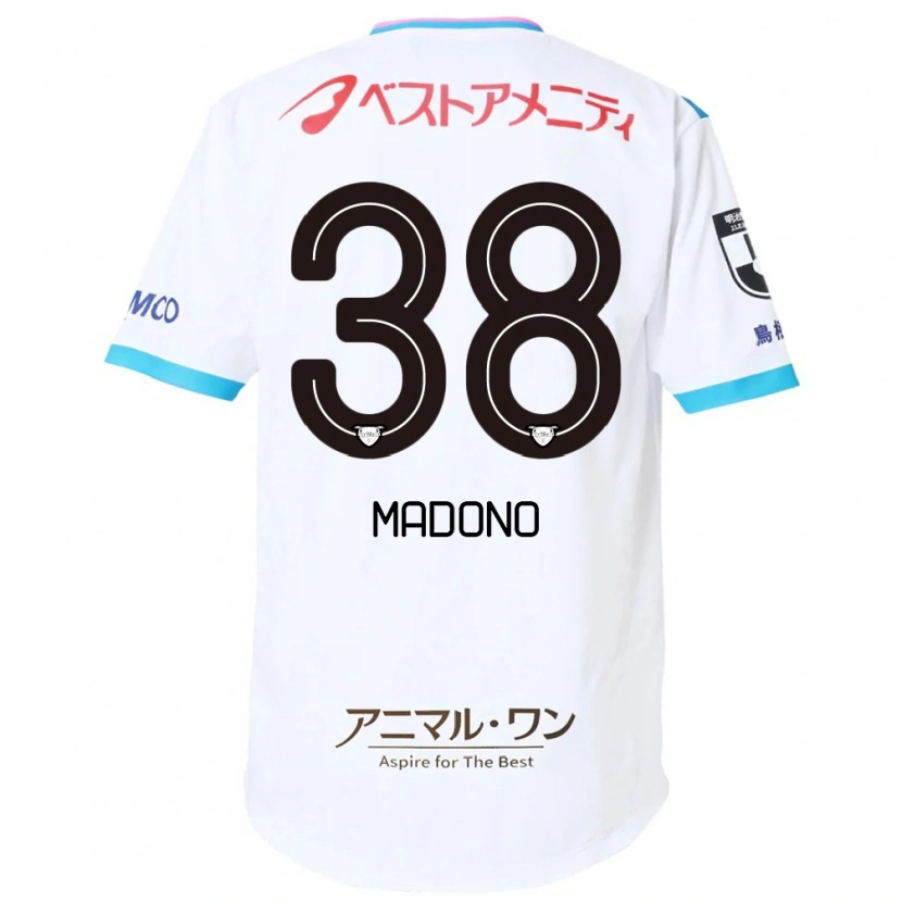 Danxen Kinder Kyosuke Madono #38 Weiß Rosa Auswärtstrikot Trikot 2025/26 T-Shirt
