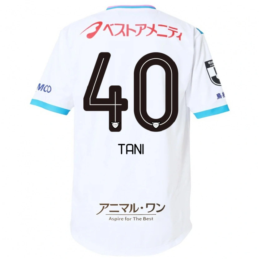 Danxen Kinder Teyan Tani #40 Weiß Rosa Auswärtstrikot Trikot 2025/26 T-Shirt