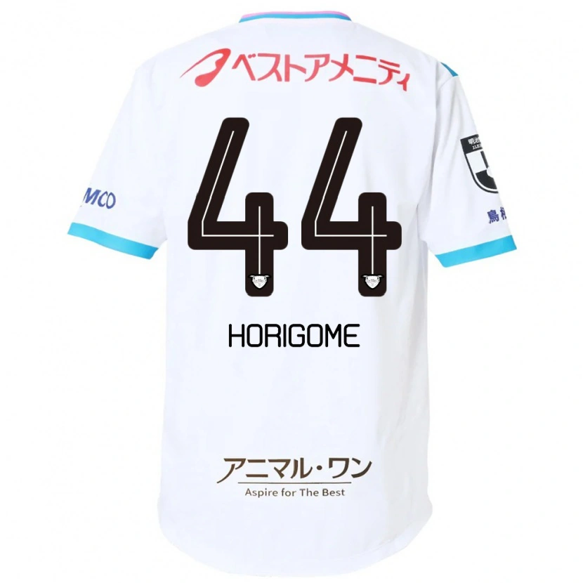 Danxen Kinder Yuki Horigome #44 Weiß Rosa Auswärtstrikot Trikot 2025/26 T-Shirt