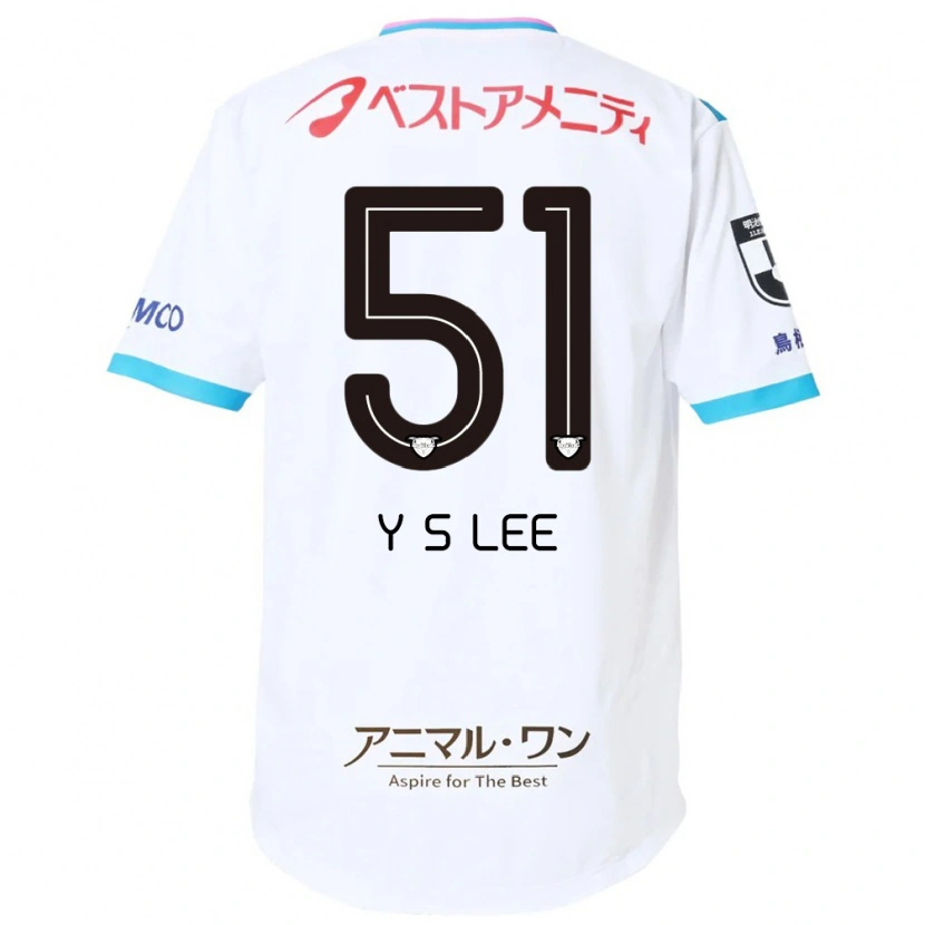 Danxen Kinder Yoon-Sung Lee #51 Weiß Rosa Auswärtstrikot Trikot 2025/26 T-Shirt