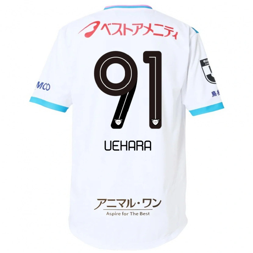 Danxen Kinder Makito Uehara #91 Weiß Rosa Auswärtstrikot Trikot 2025/26 T-Shirt