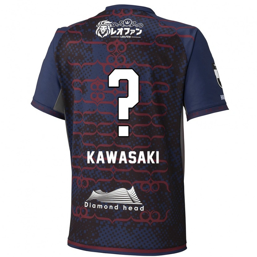 Danxen Kinder Kanta Kawasaki #0 Blau Rot Auswärtstrikot Trikot 2025/26 T-Shirt