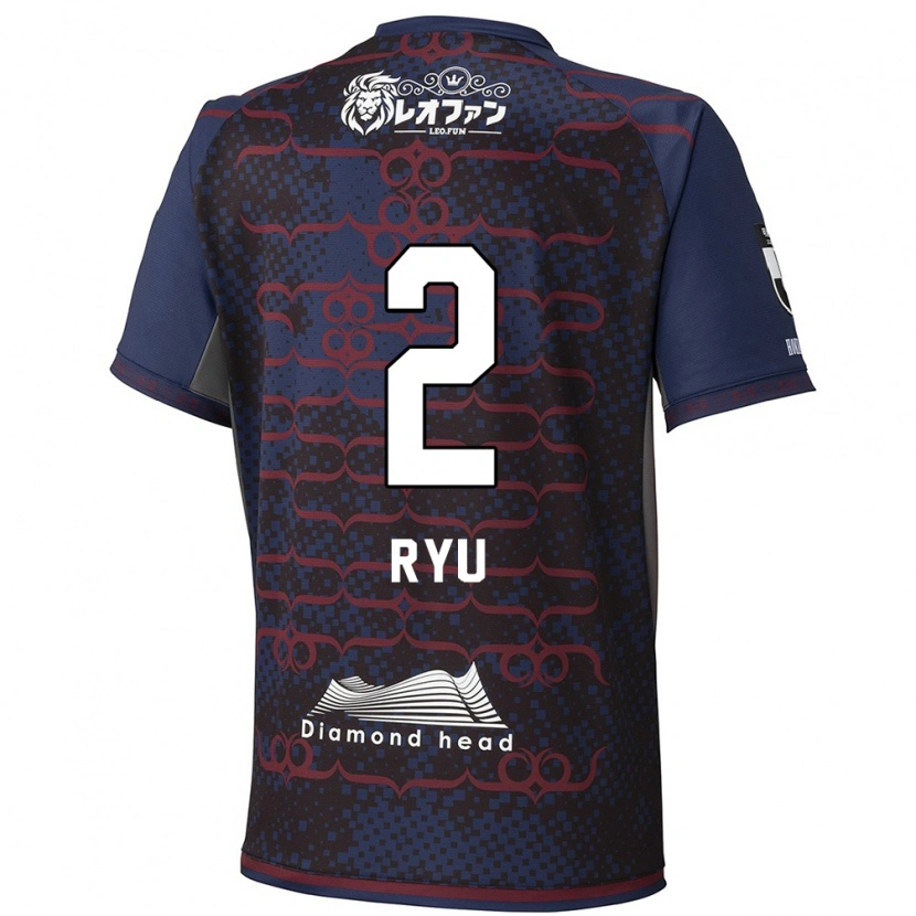Danxen Kinder Ryu Takao #2 Blau Rot Auswärtstrikot Trikot 2025/26 T-Shirt