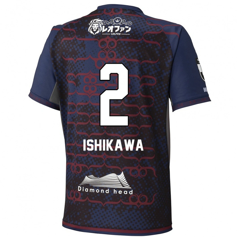 Danxen Kinder Aoi Ishikawa #2 Blau Rot Auswärtstrikot Trikot 2025/26 T-Shirt